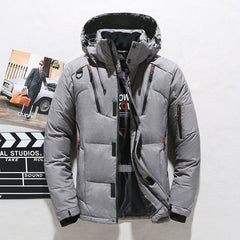 Men’s Windproof Hooded Warm Outdoor Sports Jacket